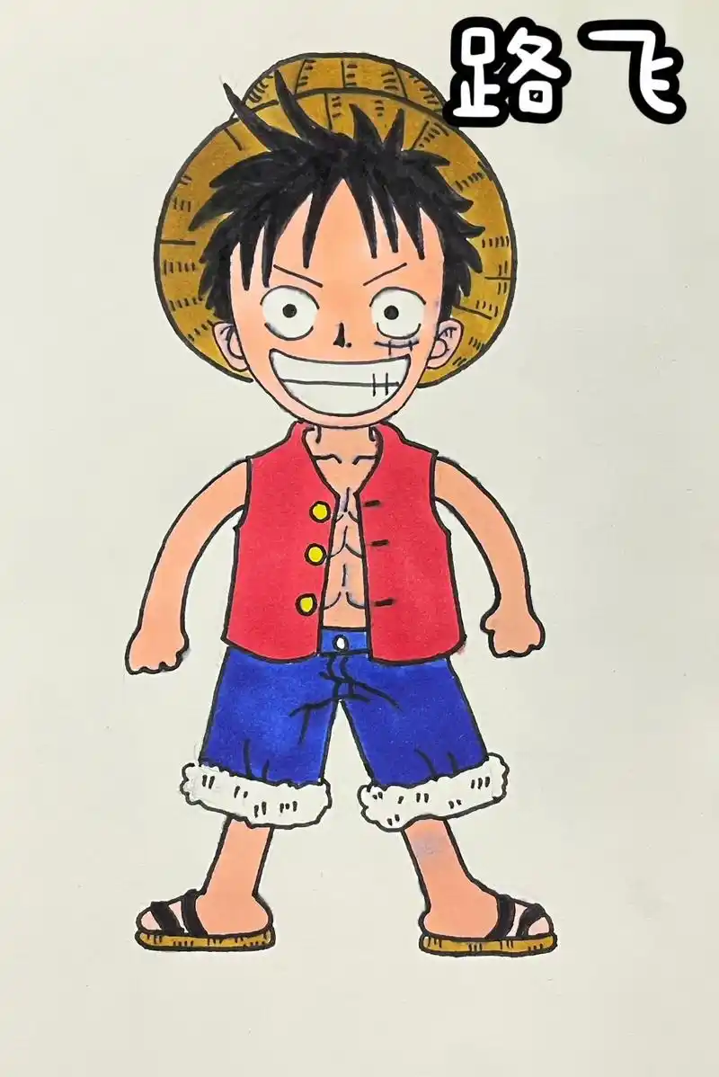 海贼王路飞#简笔画 #可爱卡通 - 抖音