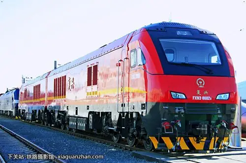 复兴内3-0002 fxn3-0002 无