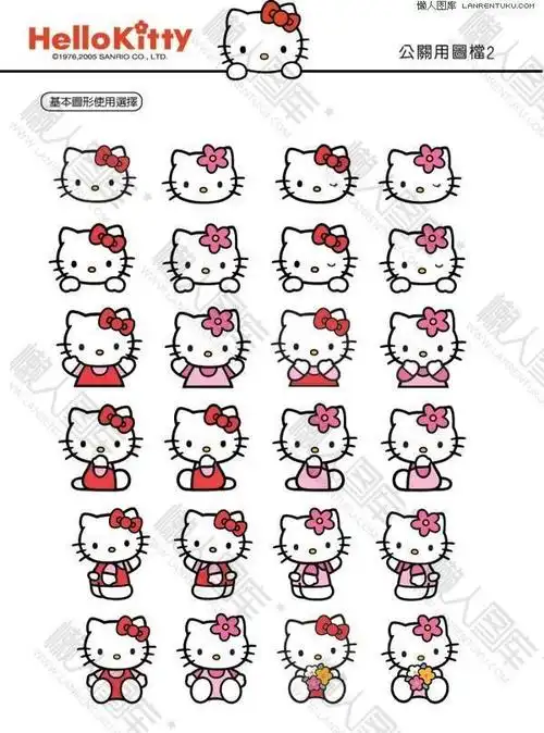 多款hello kitty猫形象矢量图片-凯蒂猫卡通插画设计素材下载_懒人
