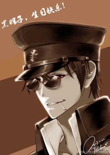 黑瞎子 【盗墓笔记】