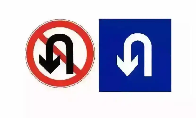 最常见的6种掉头方式绿灯掉头也算违规扣6分