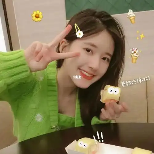 赵露思绝美头像