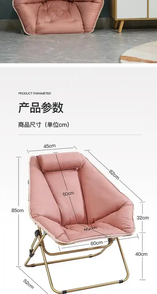 躺椅沙发躺椅阳台家用休闲椅子单人卧室阳台宿舍孕妇靠背懒人沙发折叠