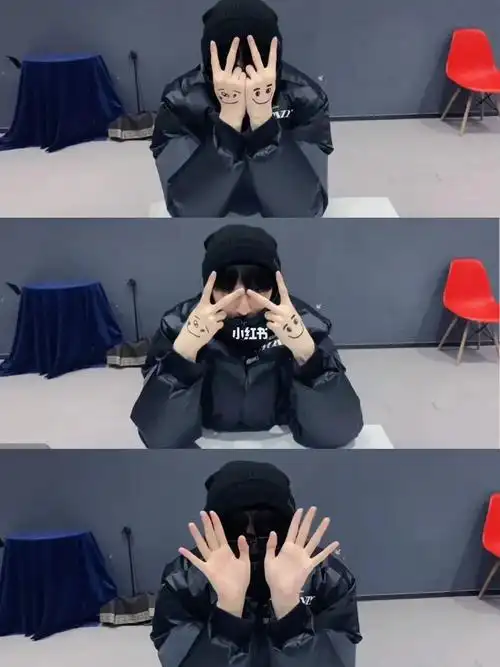 浩翔的手 纯纯手控啊啊啊啊啊啊啊_手控_严浩翔_严好香_娱乐_明星娱乐