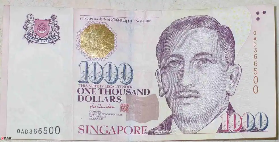 新加坡一元等于人民币多少钱 新加坡的一元钱等于多少人民币