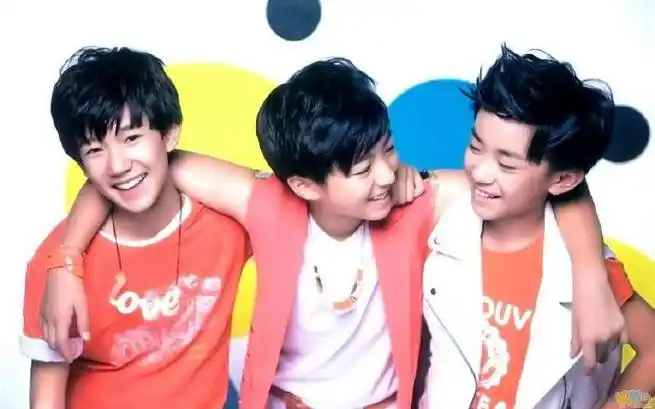 刚出道时的tfboys