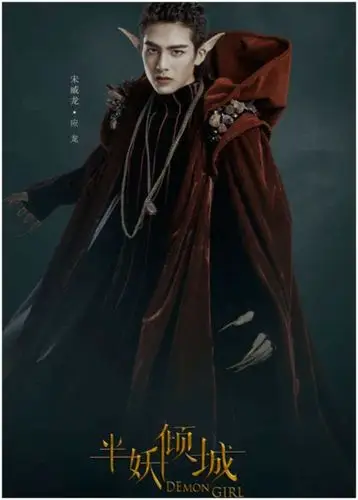 洋气大策划|宋威龙,别人家的18岁少年