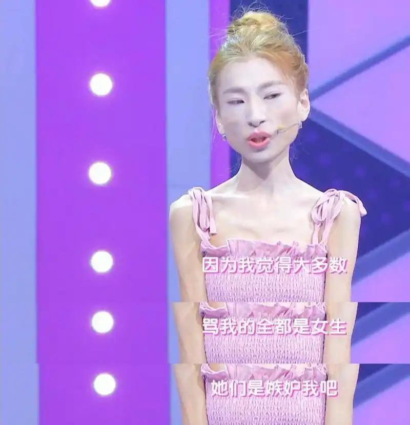 女孩为爱情暴瘦62斤,只剩58斤瘦骨嶙峋,男友的表现让人不平_手机搜狐