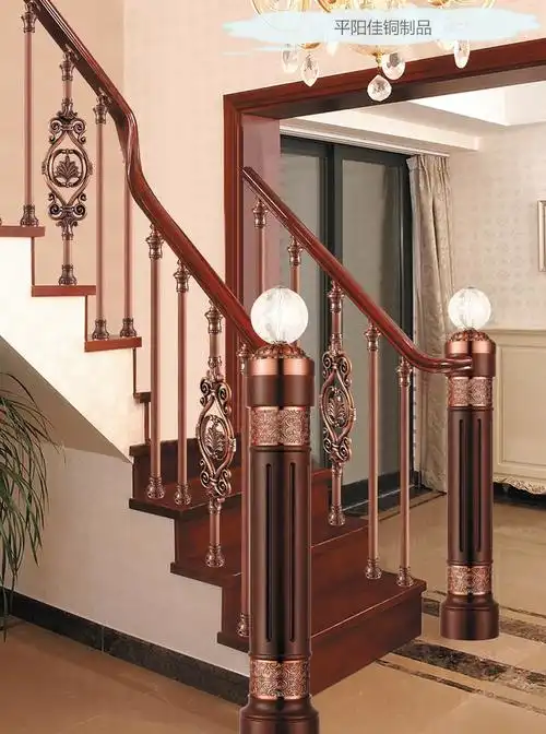 > 铜楼梯扶手
