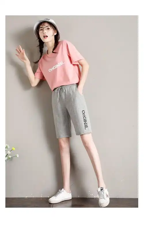 特价捡漏夏天穿的五分裤女薄款宽松初中学生运动中裤粉色棉中考体育