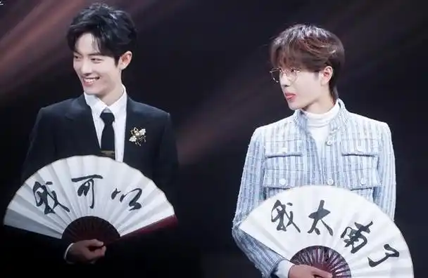 某影视台曝大瓜,肖战王一博将要合作?粉丝表示不信,无瓜别造瓜