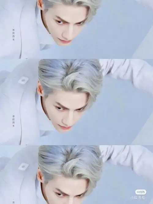 罗云熙  你说他瘦吧.他有肌肉.公主抱女明星轻轻松松.