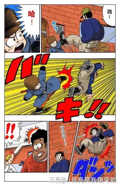 龙珠58话筋肉塔的恐怖