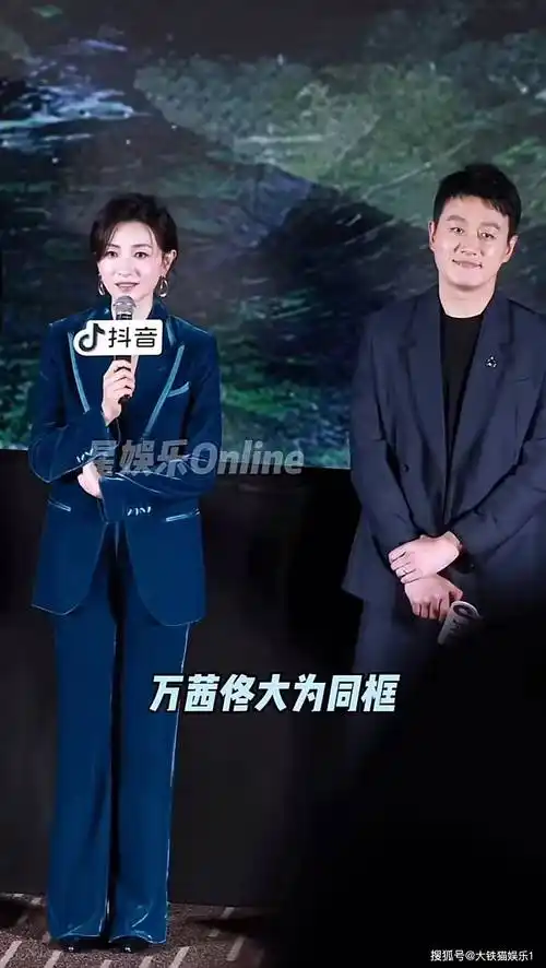 东北的帅哥太顶了,导演为刘亦菲找了五个美男,有四个都是东北的