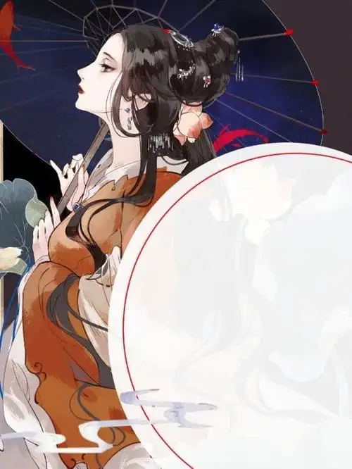 古风教程-落木封面教程铺子-话本小说网