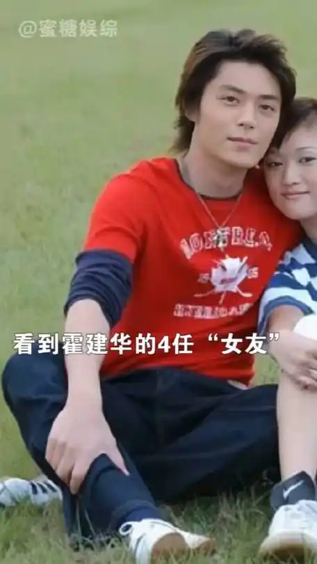 霍建华的眼光有多绝?女友个个惊为天人,最美的那个被他娶回了家