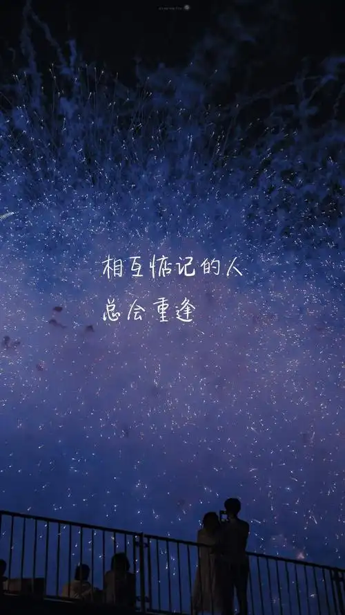 抖音文案霸气抖音文案提取