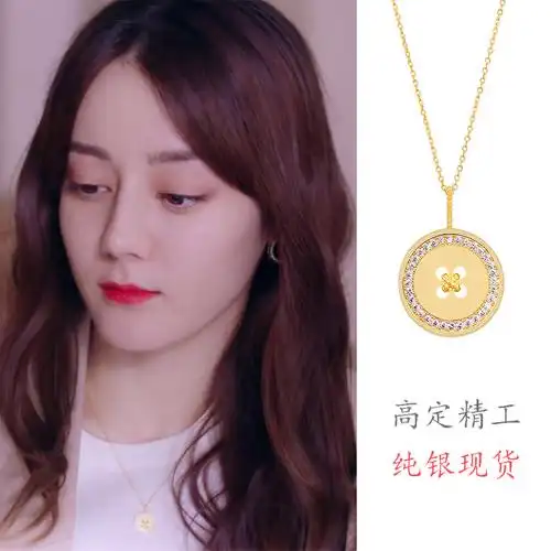 幸福触手可及周放同款项链迪丽热巴纽扣锁骨链2020新款潮小众颈饰