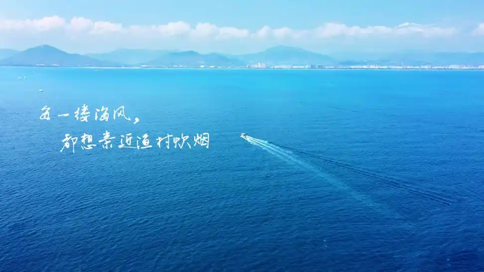 旅行心情唯美文字风景配图