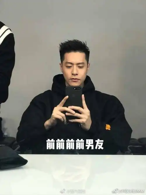 萧亚轩的那些前男友们全是肉体美好的帅哥与型男