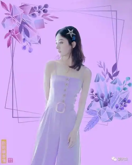 赵丽颖星星发卡超美,追随你脚步如颖随行