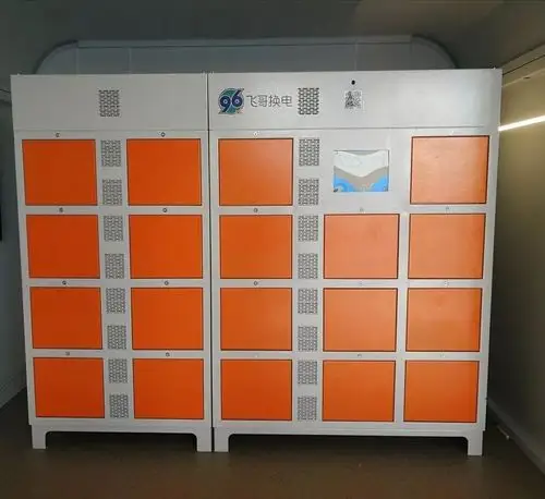 横空出世!新能源领域迎来新进入者,铁塔能源来啦