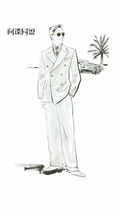 手绘西装男主