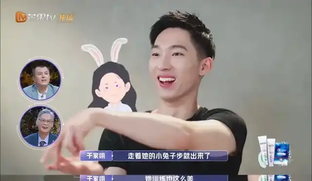 张豆豆教于家翊艺术体操于家翊我太难了