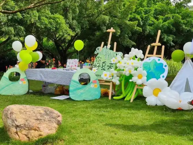 户外活动签到台布置