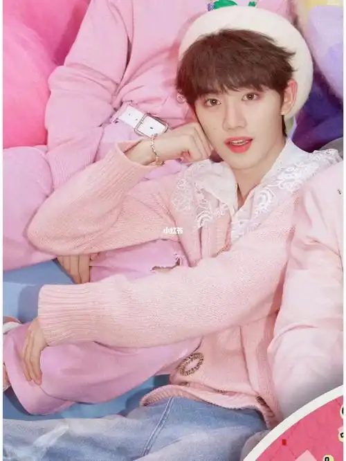 丁程鑫是全世界最适合粉色的小甜豆