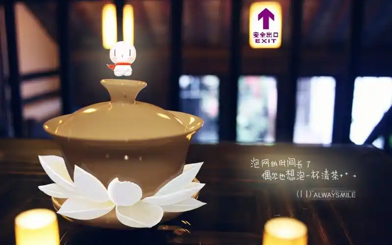 唯美旅行文字心情日记图片桌面壁纸-设计创意-壁纸下载-美桌网