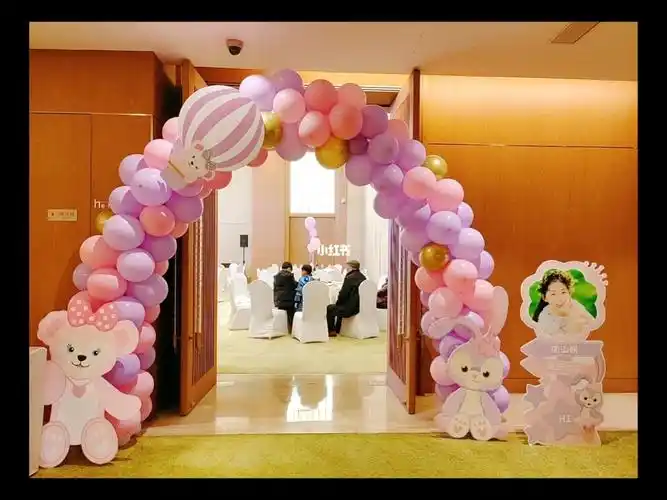 10岁生日宴氛围布置