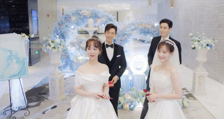 童颜夫妇终于举办婚礼,杨紫李现甜蜜接吻,这售后绝了!