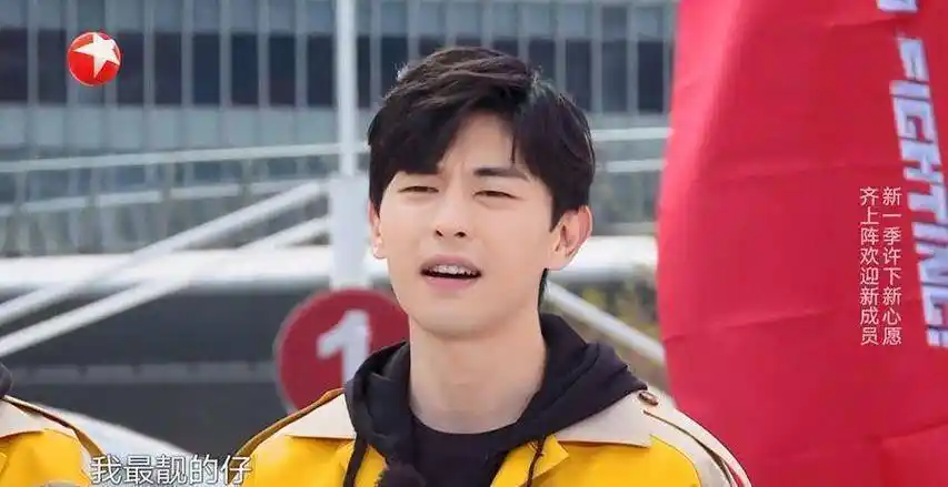 邓伦找迪丽热巴帮忙录视频,下意识的一句话,暴露两人关系_观众_对方