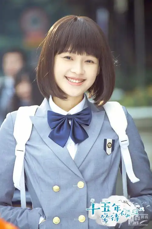 郑爽孙怡关晓彤谭松韵 校服才是检验童颜的标准