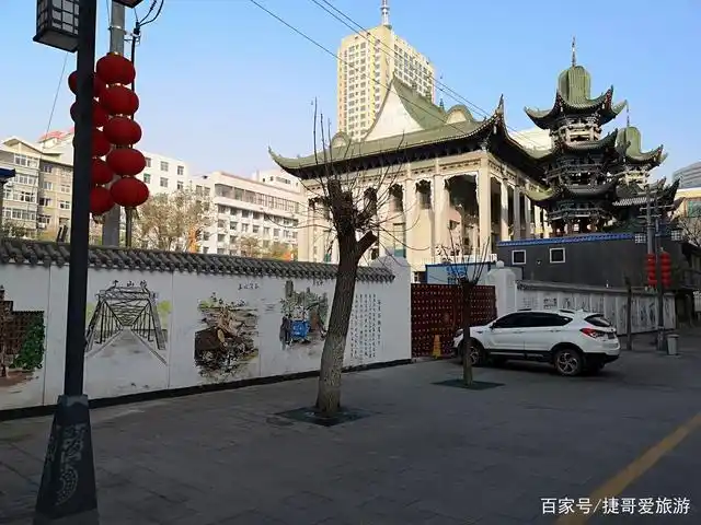 甘肃省 兰州市 南关清真大寺
