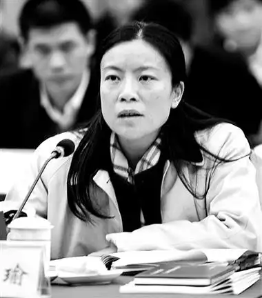 交流思想 汇聚才智 科学决策