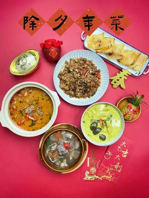 五福临门年菜组合