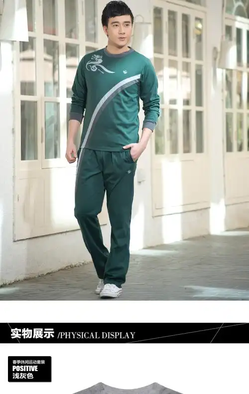 l身高165-170;体重100-120斤 xl身高170-175;体重120-135斤 xxl身高