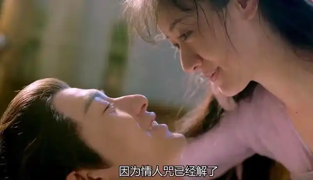 腾蛇入口怎么化解,《琉璃》今日收官 成毅袁冰妍迎圆满大婚 - 冷求网