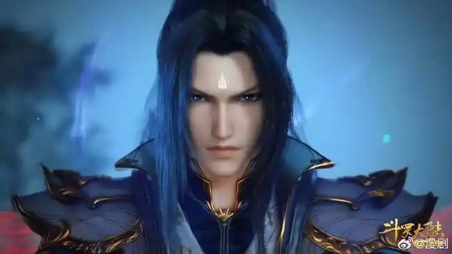 唐三黄金十三戟最后一式##斗罗大陆动画六周年