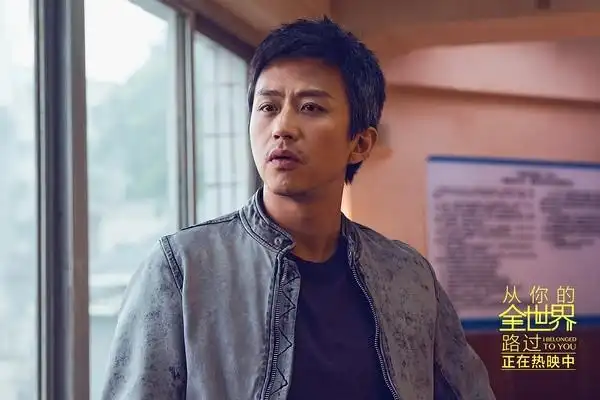 邓超新电影中形象