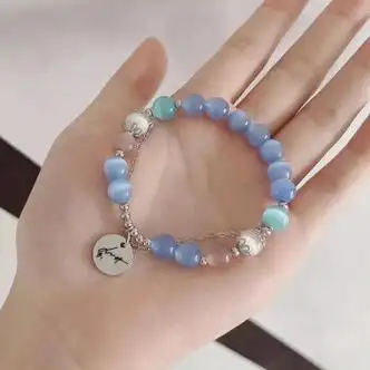 周边应援手链 tnt时代少年团签名手链女生闺蜜礼物 贺峻霖-春海月明