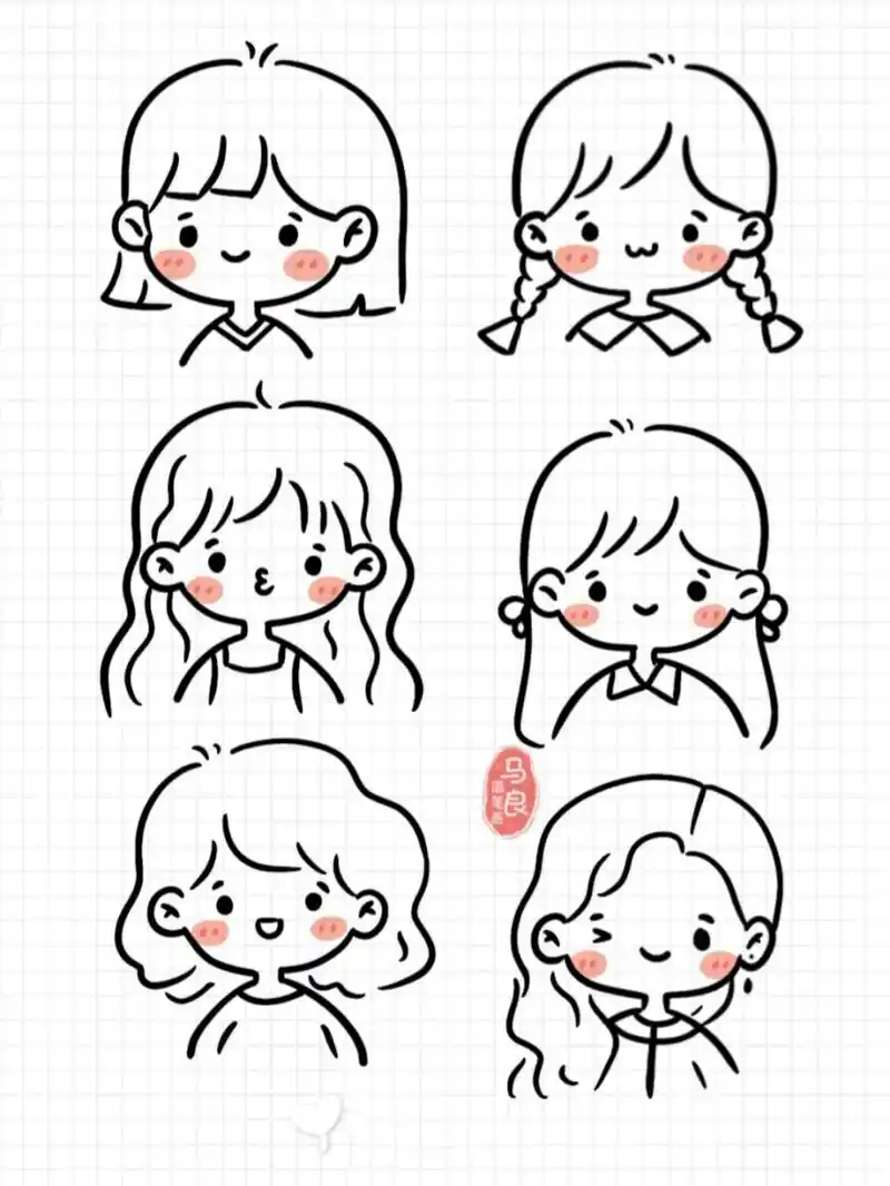 简笔画|简单可爱女孩小头像卡通零基础线稿 零基础绘画|简笔画教程