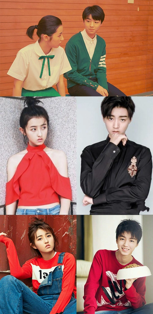 没错,网传王俊凯将与张子枫合作