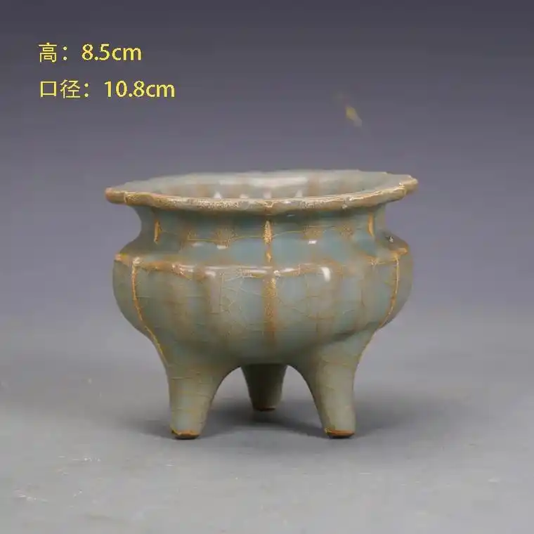 溪口官窑花口三足炉