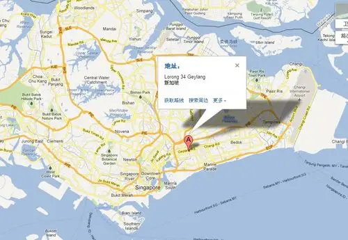 03-02 blk51 gelang lor34 post code 是新加坡的哪边