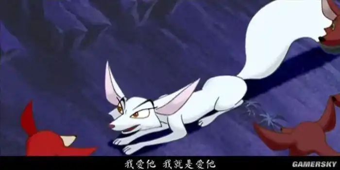 早在三千多年前,我国先贤就记述了纣王沉迷白毛狐狸致使国家败亡的