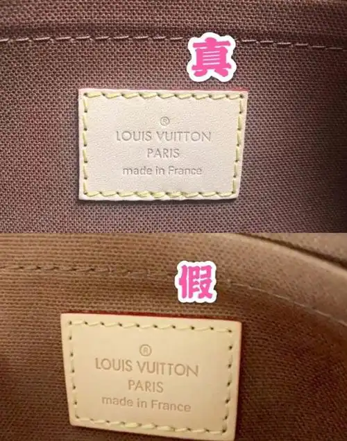 奢侈品鉴定:刘昊然同款lv包五合一包真假对比_正品