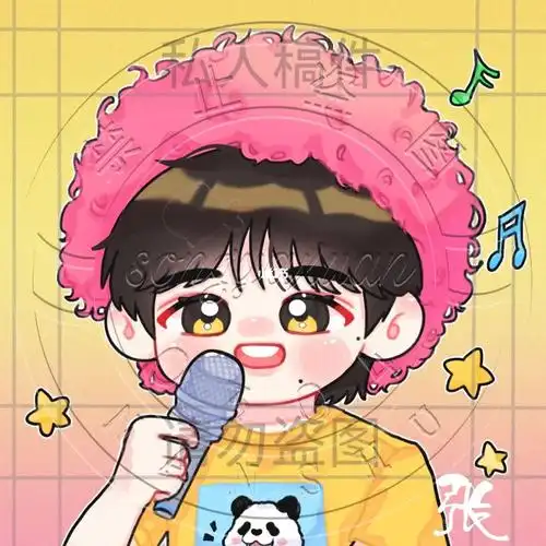 萌探妆造20夏雨